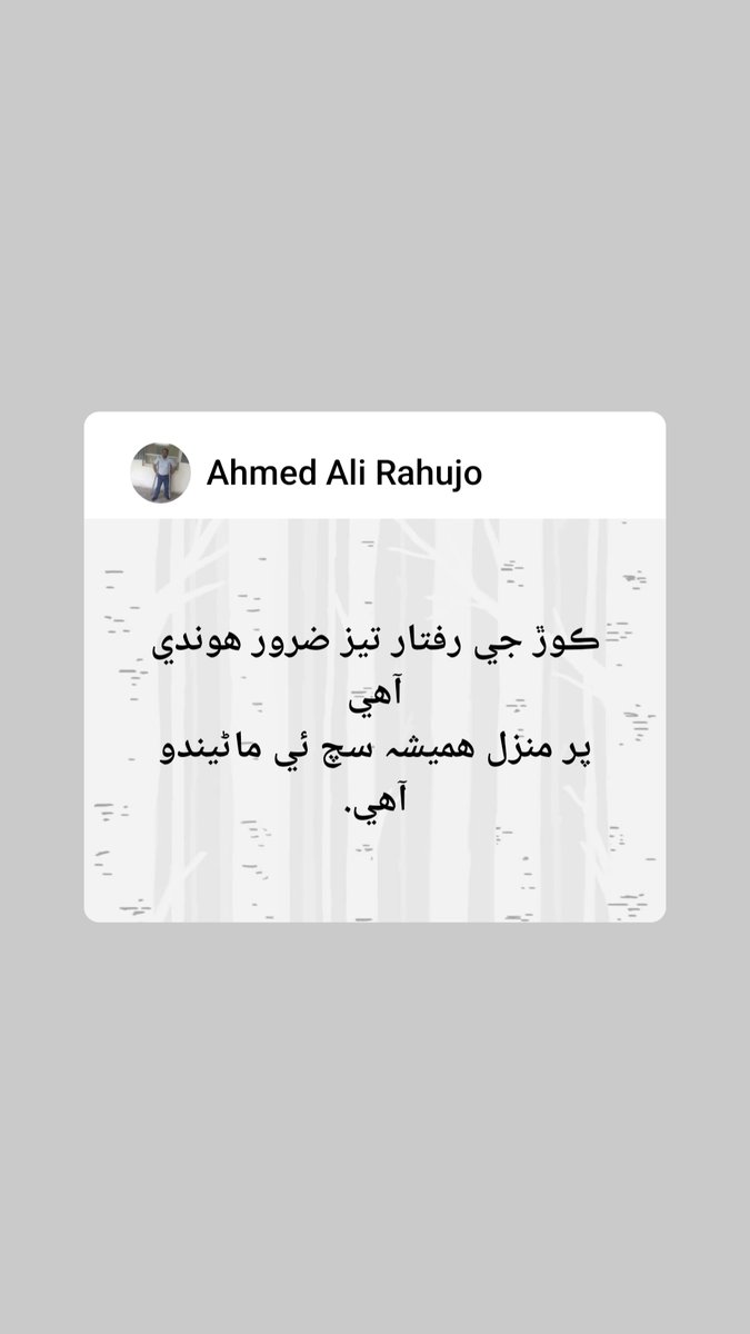 DRahooja2's tweet photo. https://t.co/hKqeQLcevE
