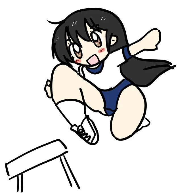 おはようございます!今日もジャンプ! 