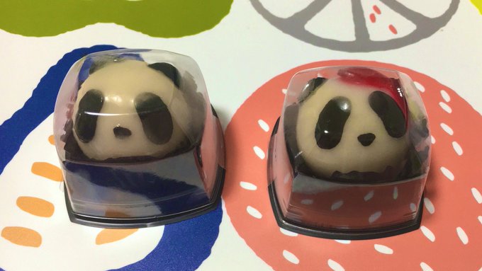 Twitterのコスプレ画像35