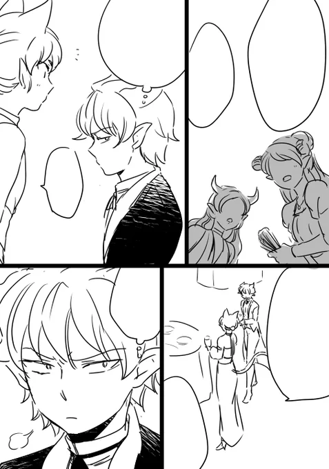 7月に出したカルオペ本の奥付のパスワードで見られる漫画明日くらいまでには完成させたい
貴族会に先輩を連れて行った若エゴの話をかいています…8P 