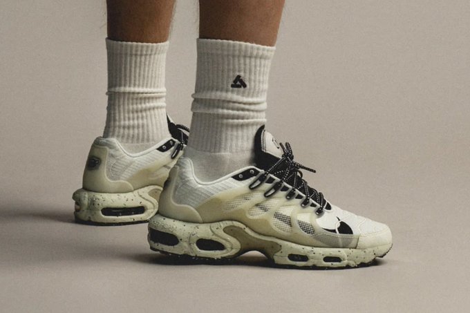 air max plus sail