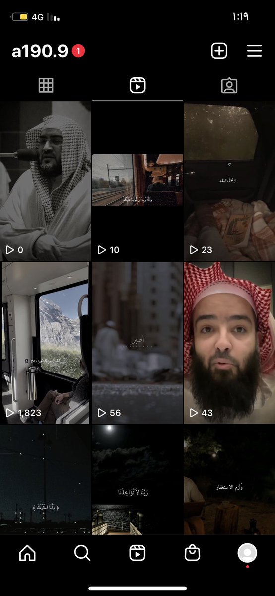 seso170's tweet photo. احتاج دعمكم حساب صدقة جاريه لي ولكم #صباح_الخير #سناب_شات #وظايف https://t.co/OQVM48Y1rd