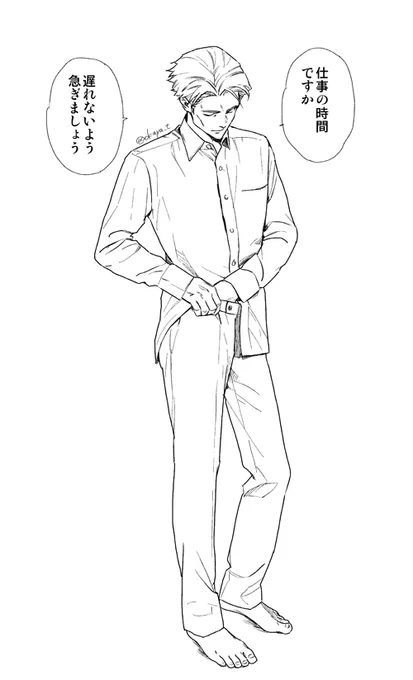 火曜日のお仕事に向かう人にはなしかけながら身支度するななみ 