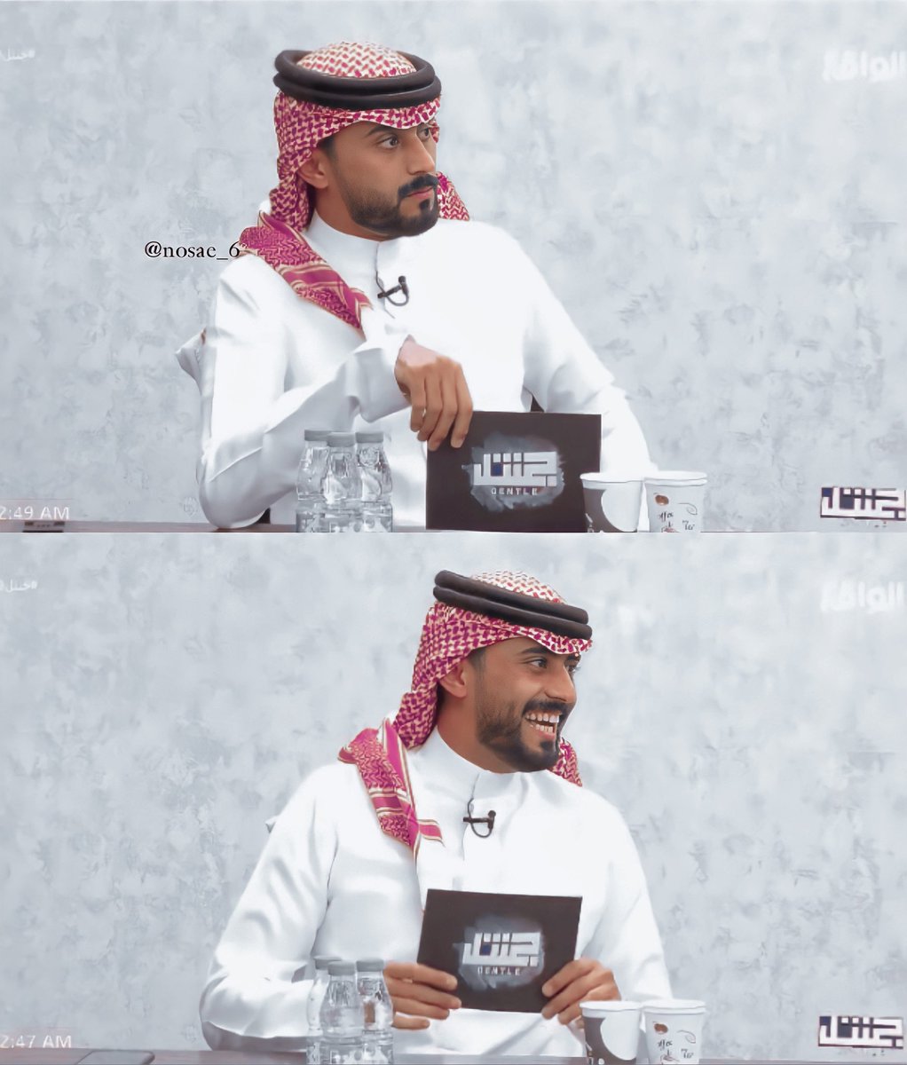 تعظمُ في عين الصغير صغـارُها
وتصغر في عين العظيم العظائمُ

أحبكم جداً ، والله يعيننا على بعض.
 #جنتل9 | #عادل_هيف