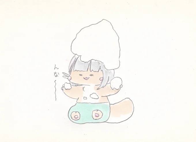 生クリームの日のナナチちゃん。#イラスト #メイドインアビス 