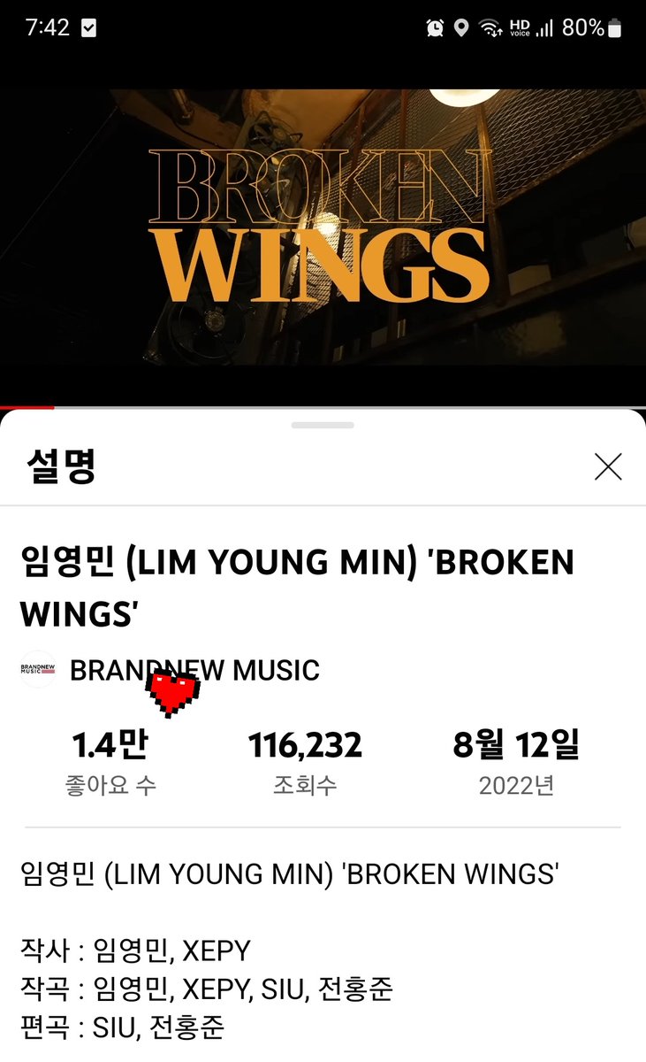 Perfect_ym1225's tweet photo. 나도 아침이면 습관처럼~
영민이도 방토도 부산도 모두 편안한 밤이였길. 
기분 좋은 하루 시작
1.4만🎉🎉
#영민_언제나_응원할게              #여전히_내가수_임영민 
#다시날아올라_BrokenWings 

#영민 #임영민 #Limyoungmin
#อิมยองมิน #イム·ヨンミン 
#林煐岷 https://t.co/FIFFWc1ZIG