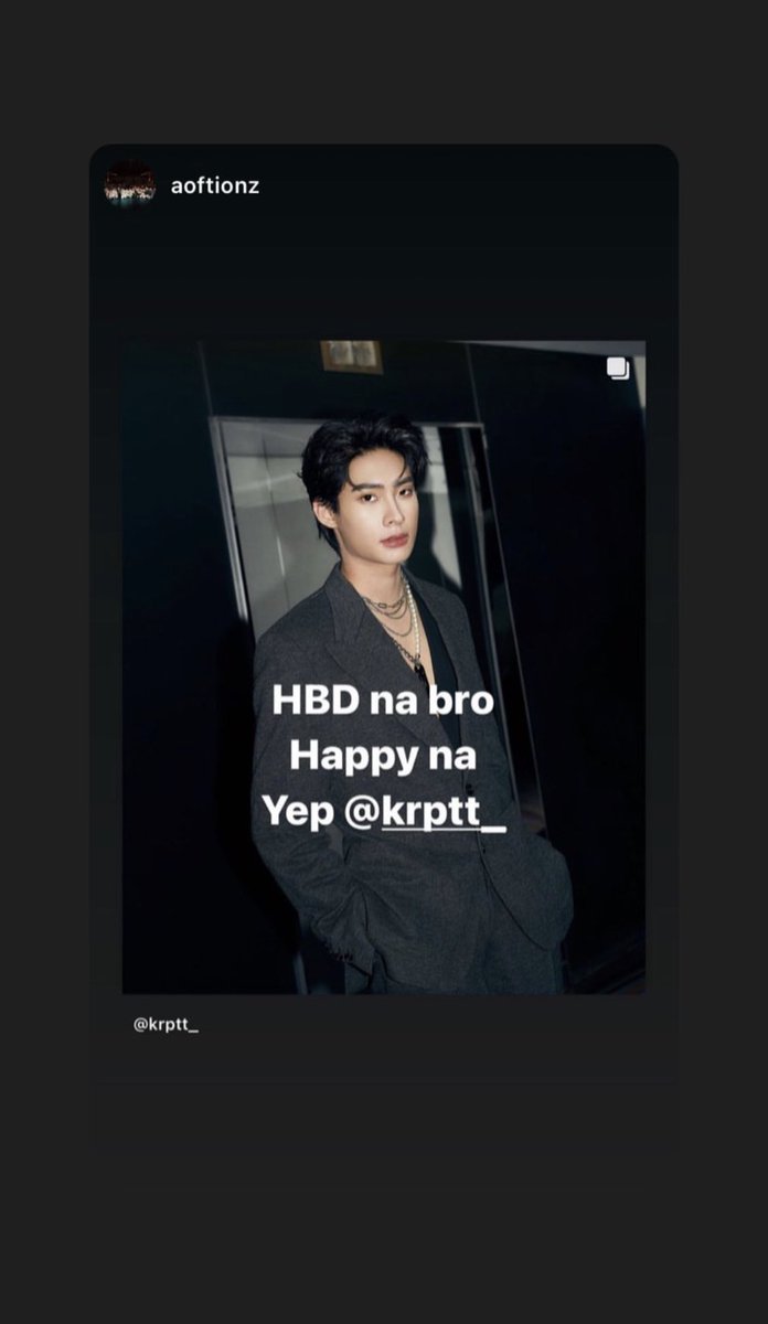 TutorYimLand's tweet photo. ⟨ 04.09.2022 ⟩
꒰ IG Story : aoftionz ꒱
HBD na bro
Happy na yep
#TutorKrp
#SpecialDayofTUTOR https://t.co/dejwxr2eor