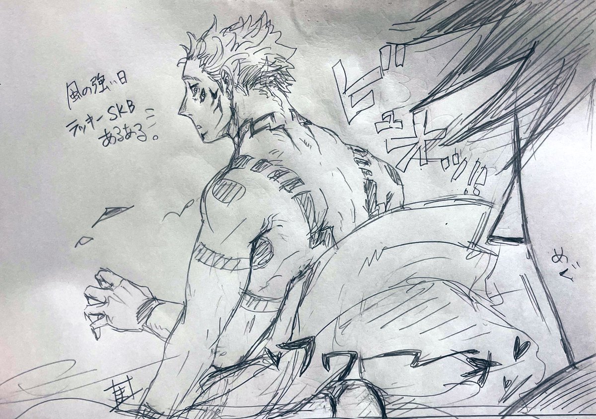 まー@低浮上 tweet media