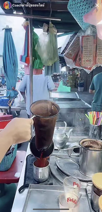 タイのお茶の屋台 