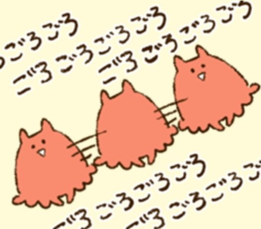 仲良しメンダコさん♡ハート