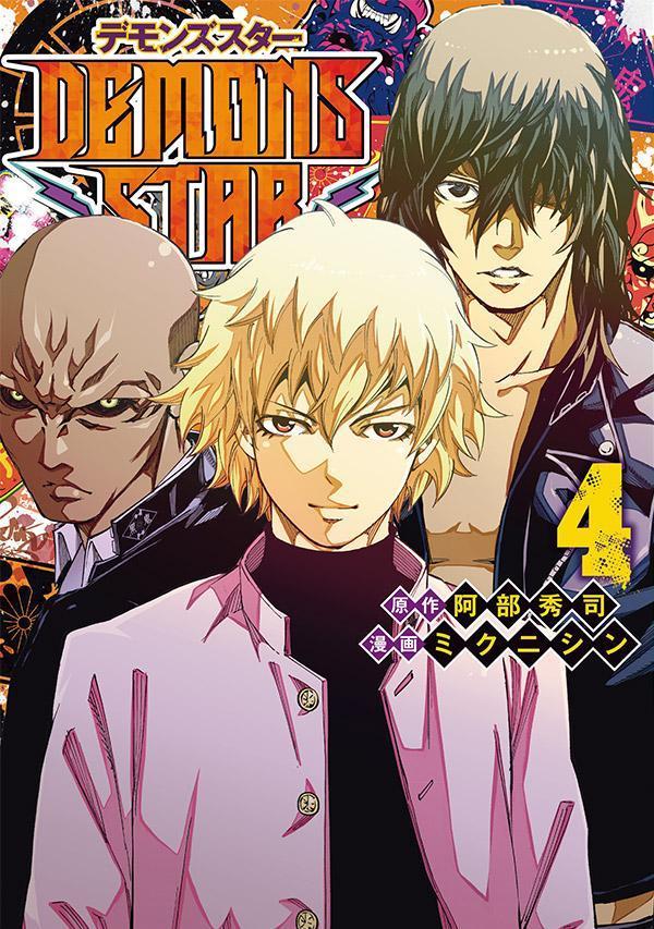 Demons Star