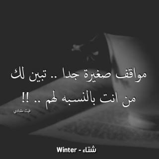 Mostafa metwaly (@most2fametwaly) on Twitter photo 