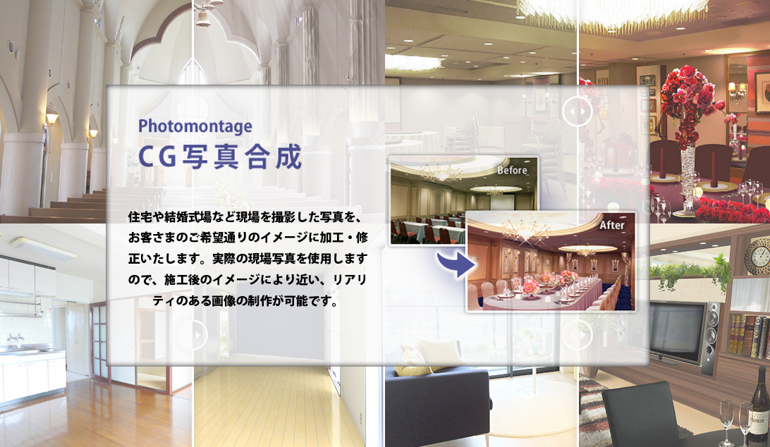 建築 インテリアcgパース制作会社 株式会社シェルパ Sherpastaff Twitter
