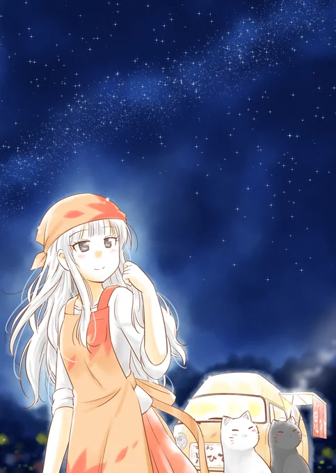 やすらさんイラスト集 