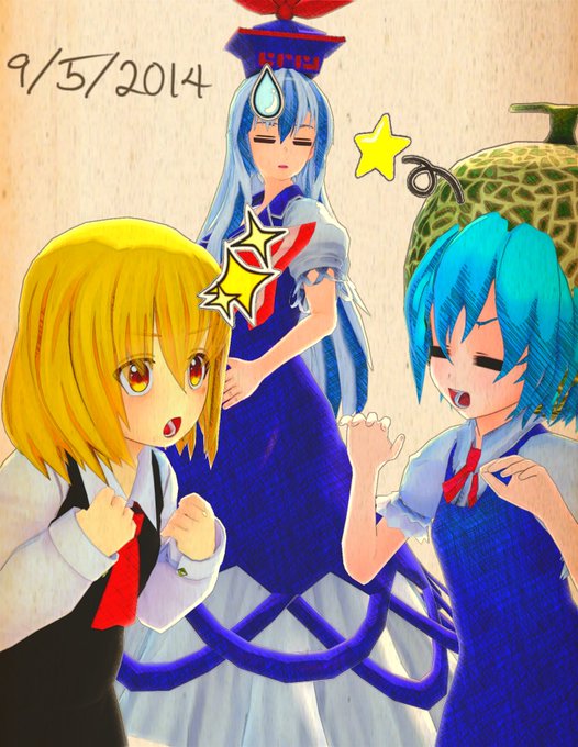 2014年9月5日のだけじゃないです
「そしてゆーばりメロンはさらに育つとクマになるんだぞー!メロン熊だ!」
「おおー!」
「ほっかいどーがクマ多いのもとーぜんだね!」
「スゴイな石炭!ばんのーぶっしつ!」
「微妙にそれっぽいコトをよく思いつく…」
#だけじゃないです 