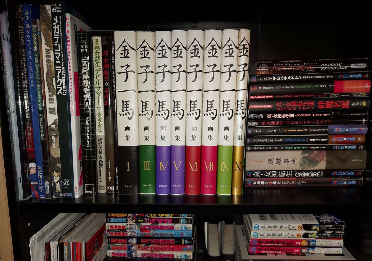 ShinMegamiTues's tweet photo. Continuing #ShinMegamiTuesday, here's more of my #megaten collection~ They take up almost an entire bookshelf! This shelf mainly has my artbooks and some guidebooks. I know my Kazuma Kaneko Works set is incomplete ^^;
#ShinMegamiTensei #SMT #AtlusFaithful #γ‘γ¬γγ³ #ηγ»ε₯³η₯θ»’η https://t.co/PtxwEo9uso
