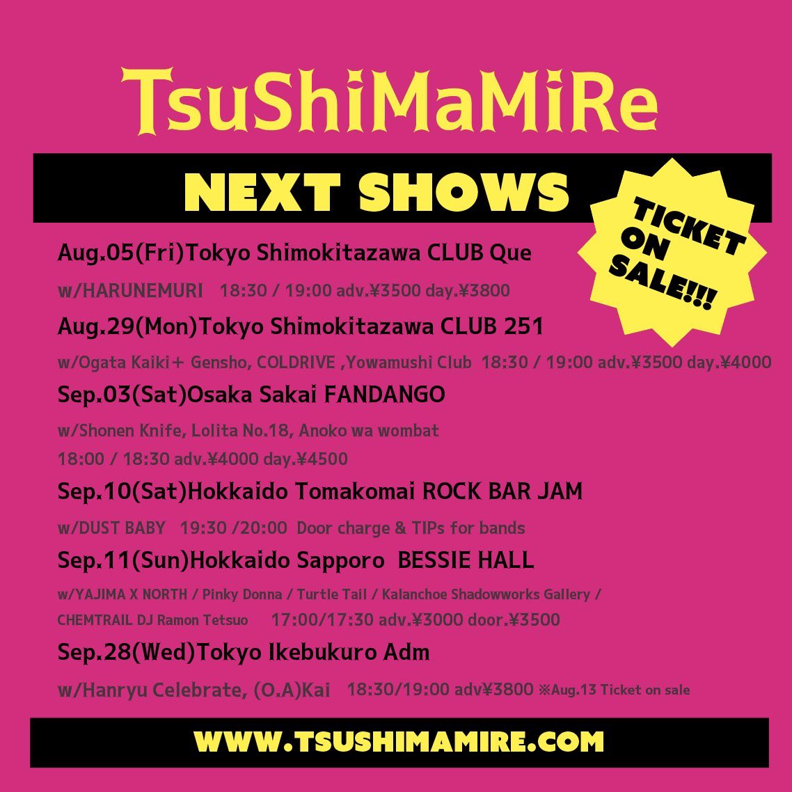 tsmmr_jp's tweet photo. 【今週末は北海道‼️】
9/10(土)苫小牧ROCK BAR JAM
w/ #DUSTBABY 
投げ銭ライブ！

9/11(日)札幌BESSIE HALL
w / #ヤジマX NORTH / #PinkyDonna / #タートルテイル / #KalanchoeShadowworksGallery / #CHEMTRAIL/DJ #ラモーン鉄男

チケットe+ https://t.co/Ib7rdiFwuX

来てねー！！！
#つしまみれ https://t.co/dKdp0BTKoe