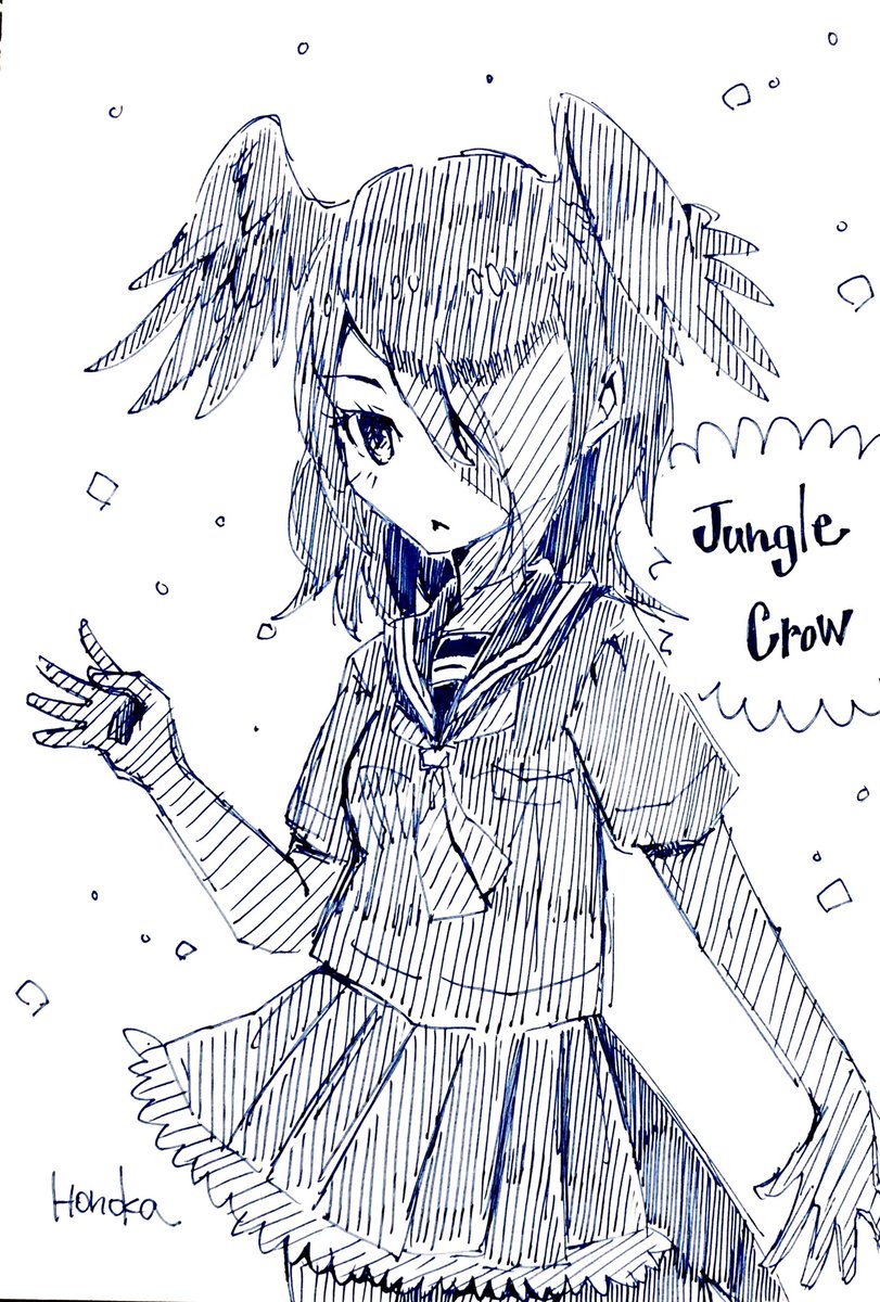 クロの日
#けもフレ
#けものフレンズ 