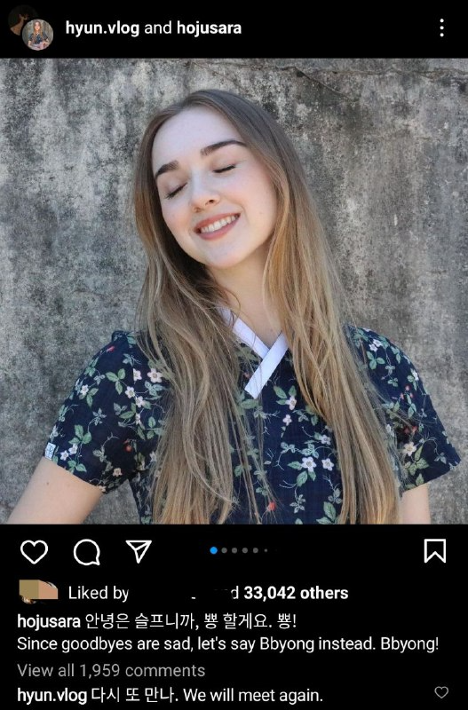 idk if anyone knows who hojusara is, but she's an aussie vlogger living in korea, she went to the 2018 MAMAs specifically to see stray kids, just bc they had aussie members (like her) and wanted to cheer them on🥺
6 months ago she got leukemia and today she passed away😞💔