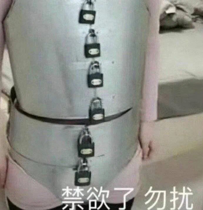 libbydbi's tweet photo. 这个图笑死我了 https://t.co/PqJecyAjYz