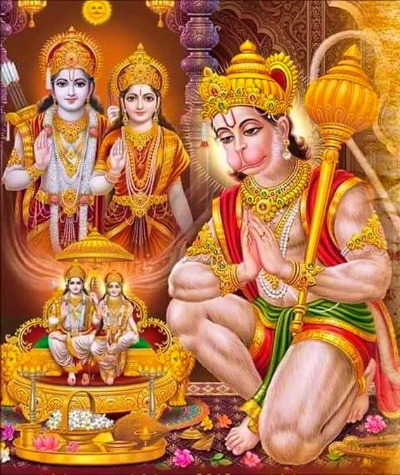 Jai Siya Ram 🕉 Jai Bajrang Bali Hanuman