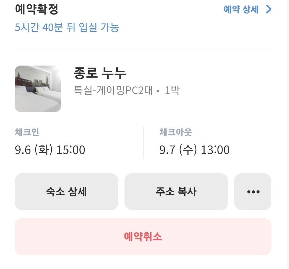 fwb0908's tweet photo. 저녁에 누누올사람? 같이 게임해두되구 안아서 붕가붕가 해도돼궁...ㅎㅎㅎ

근육형아들 찾아요

#게이 #종로게이 #바텀 #탑 #오랄섭 #바이 https://t.co/72b3fjeeOH