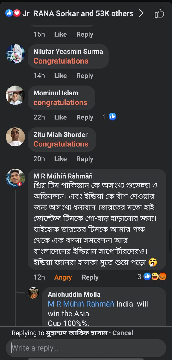 SumitMo45584014's tweet photo. First One From @arshdeepsinghh Facebook Page , 2nd and 3rd One From Facebook, A News Channel Said About India's Lost From Last Match With Pakistan 😔 , All Bangladeshis Comment About"badhai Pakistan, India ko Bambo dene keliye",😢😭☹️😔
@arshdeepsinghh @imVkohli @ImRo45 @BCCI see https://t.co/9VzocdPj2p