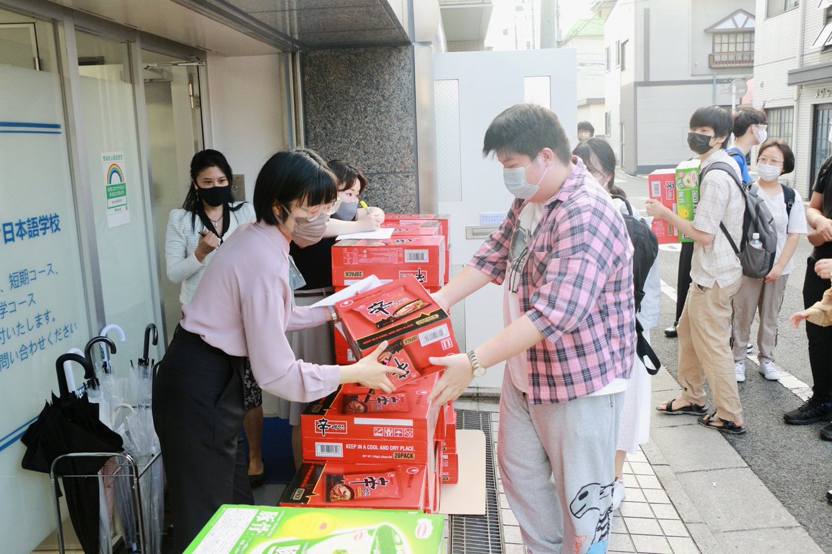 fleatokyo's tweet photo. 食支援 https://t.co/6sFJgsayWt