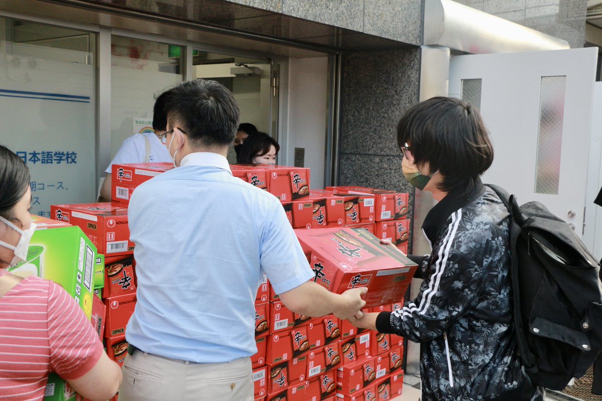 fleatokyo's tweet photo. 食支援 https://t.co/6sFJgsayWt