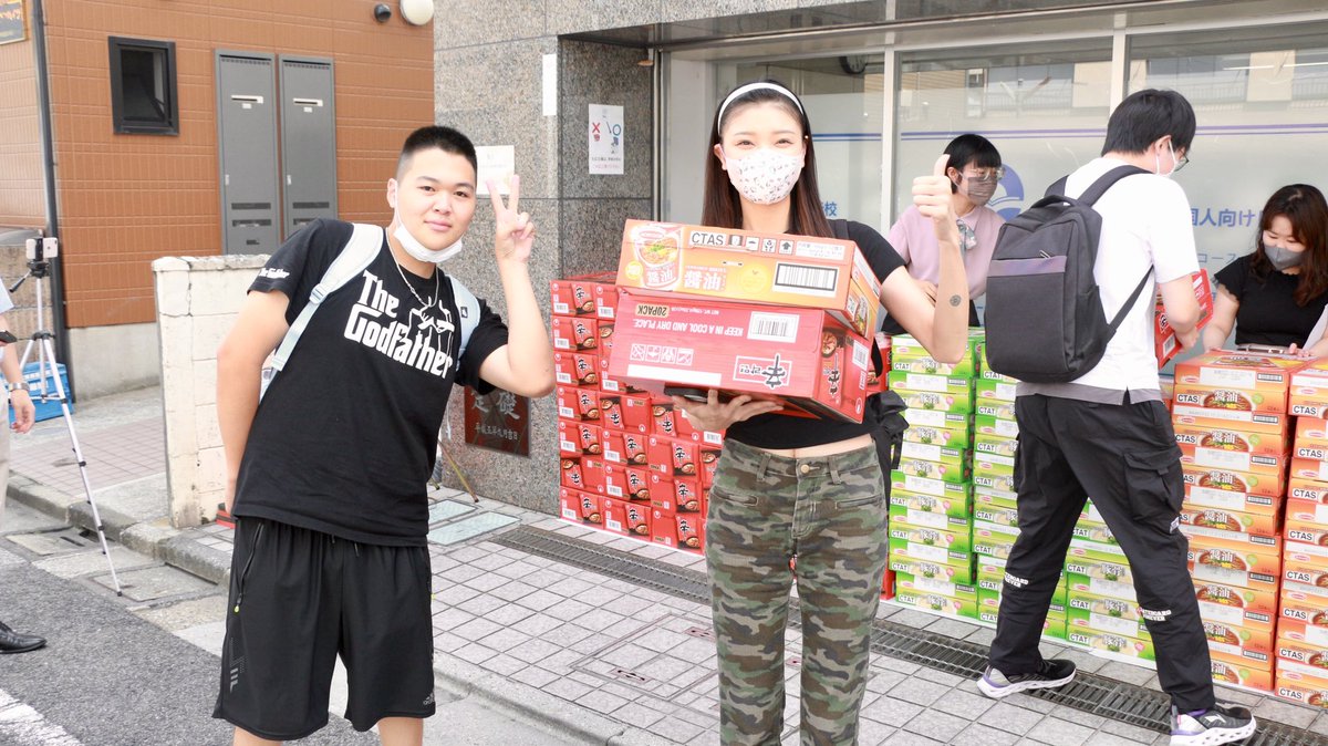fleatokyo's tweet photo. https://t.co/EKlkCU8hQa