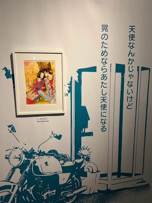 あたしも、なる!!!!! 