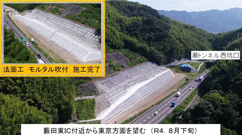 藤枝バイパス Trsene V Twitter Twitter