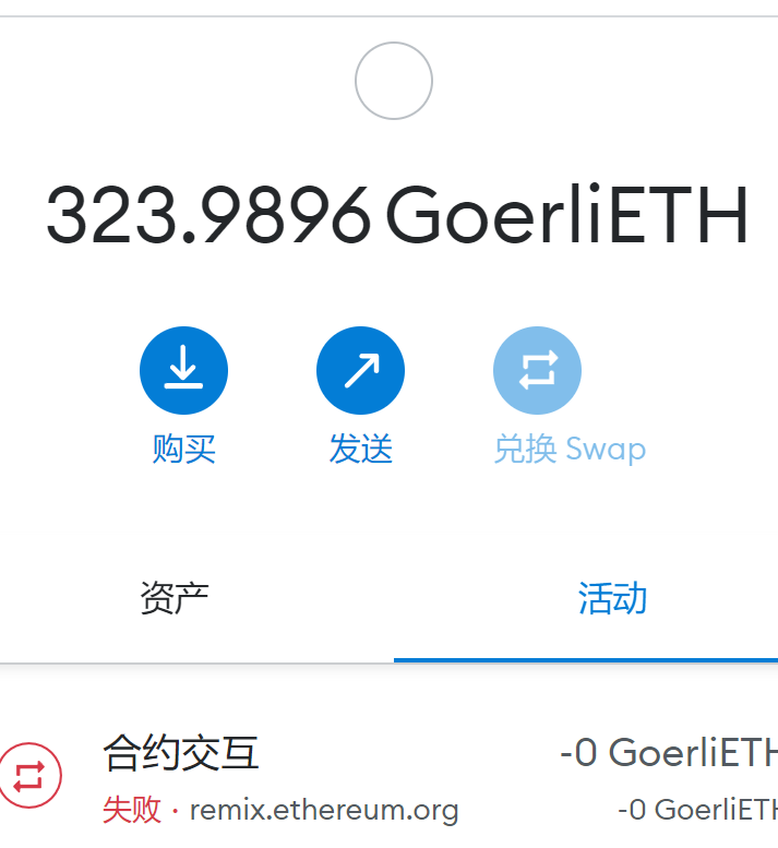 不装了 摊牌了 🤣