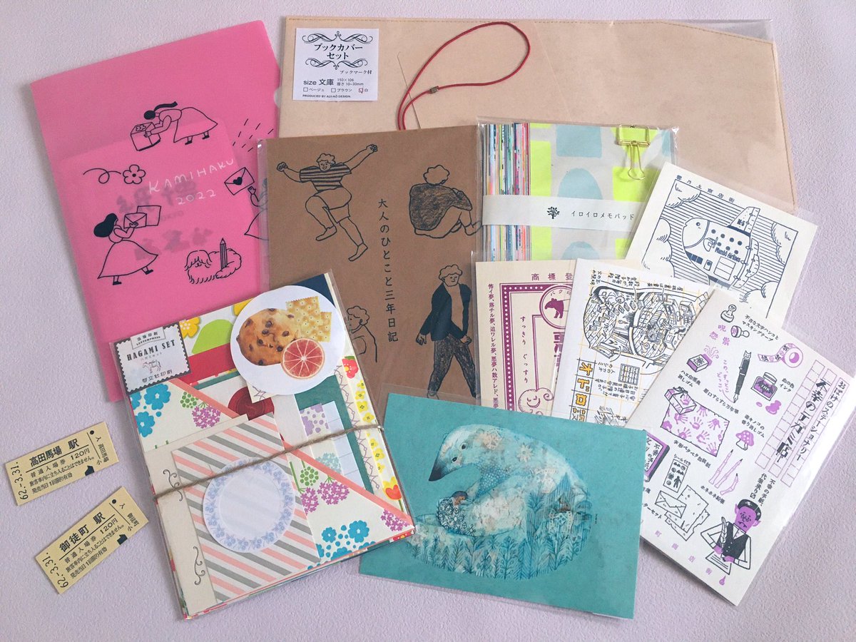 時間経っちゃったけど先日念願の紙博デビューしてきました！
素敵なモノあり過ぎて大混乱したけど色々我慢した…ッ😂えらいぞ😂😂 https://t.co/hv2yR4TvBF