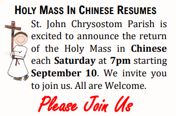St. John Chrysostom (@parishsjc) on Twitter photo 