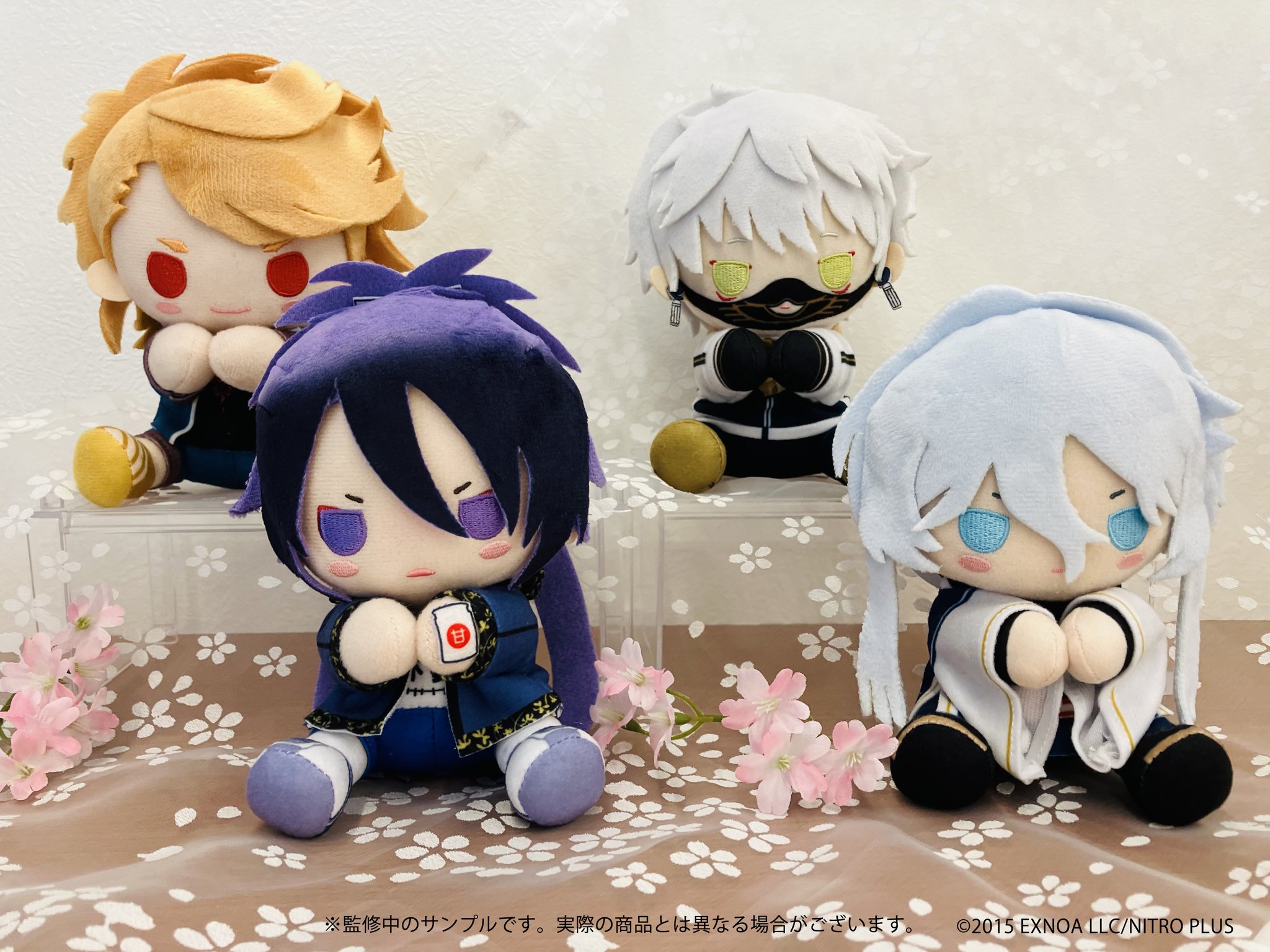 白山吉光　20cm着せ替えぬいぐるみ　本体　刀剣乱舞 ぴたぬい 白山吉光(白山吉光): グッズ・その他雑貨｜コトブキヤ