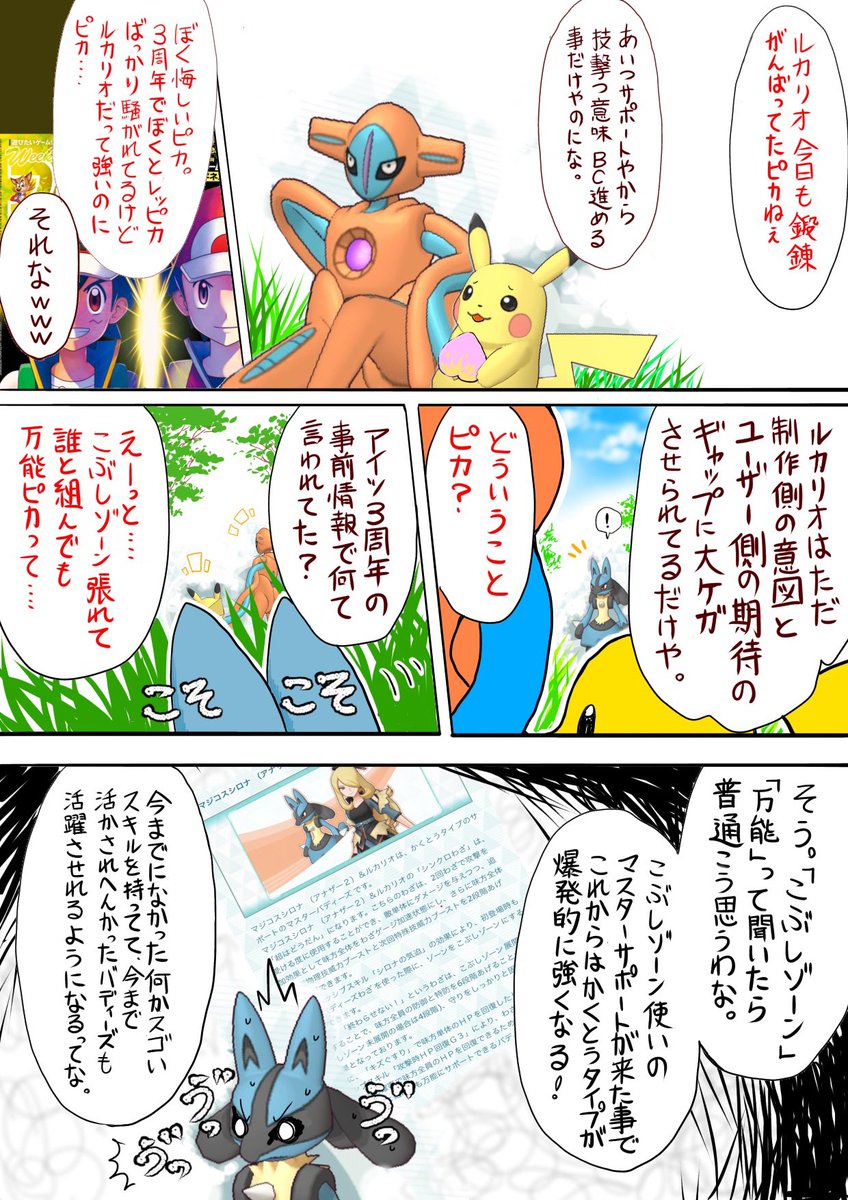 2zlbjj9lt1bljm 2zlbjj9lt1bljm