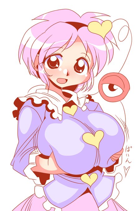 #東方Project #東方絵描きさんと繋がりたい  #東方好きと繋がりたい #古明地さとり 