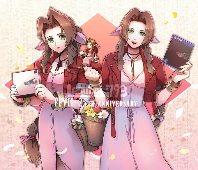 エアリス・ゲインズブール ファイナルファンタジーVII ブリングアーツ ＜エアリス