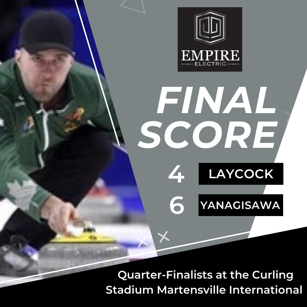 Came up a bit short in the rematch with Yanagisawa this morning!

Overall, a great weekend, finishing 4-1 in the round robin and qualifying, in our first event as a team!

Our next event is September 23-25 at the Nutana Curling Club in Saskatoon