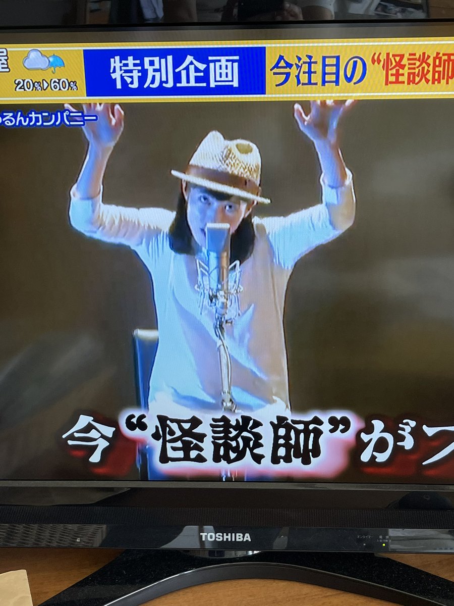 jun441022's tweet photo. OKOWA、ちゅるんさんめっちゃ出てた!なんか嬉しい。#f_sa13 #OtunE_osaka #OKOWA_official https://t.co/fgnPNf1gLt