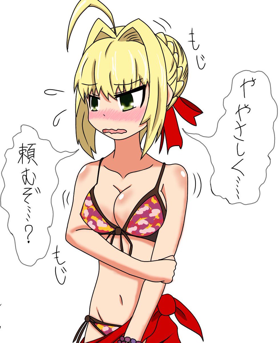 ←2016年10月                       今月→ 