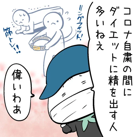明日からは毎年秋のお楽しみ!月見バーガーが発売ですね🌕🐇
昨年の我らはこんなかんじでした。
この季節、街を歩いたらやばい。
秋の味覚にあふれすぎてる……!🍇🌰🎃🍟
#月見バーガー 
https://t.co/xDeOooA7h9 