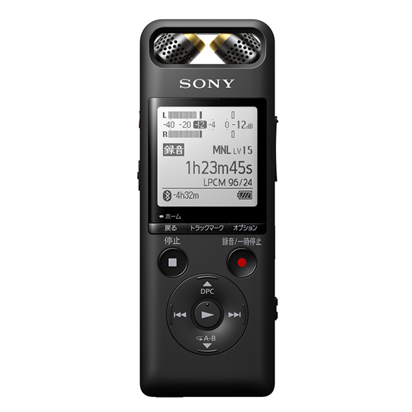 tenin_sato's tweet photo. ポータブルラジオレコーダー「ICZ-R110」、リニアPCMレコーダー「PCM-A10」注文受付再開のお知らせ 9月9日(金)10時より受注再開【PR】https://t.co/VQyNOWxS8k
#ソニーストア #リニアPCMレコーダー #PCMA10 https://t.co/m7nTBeOn1B