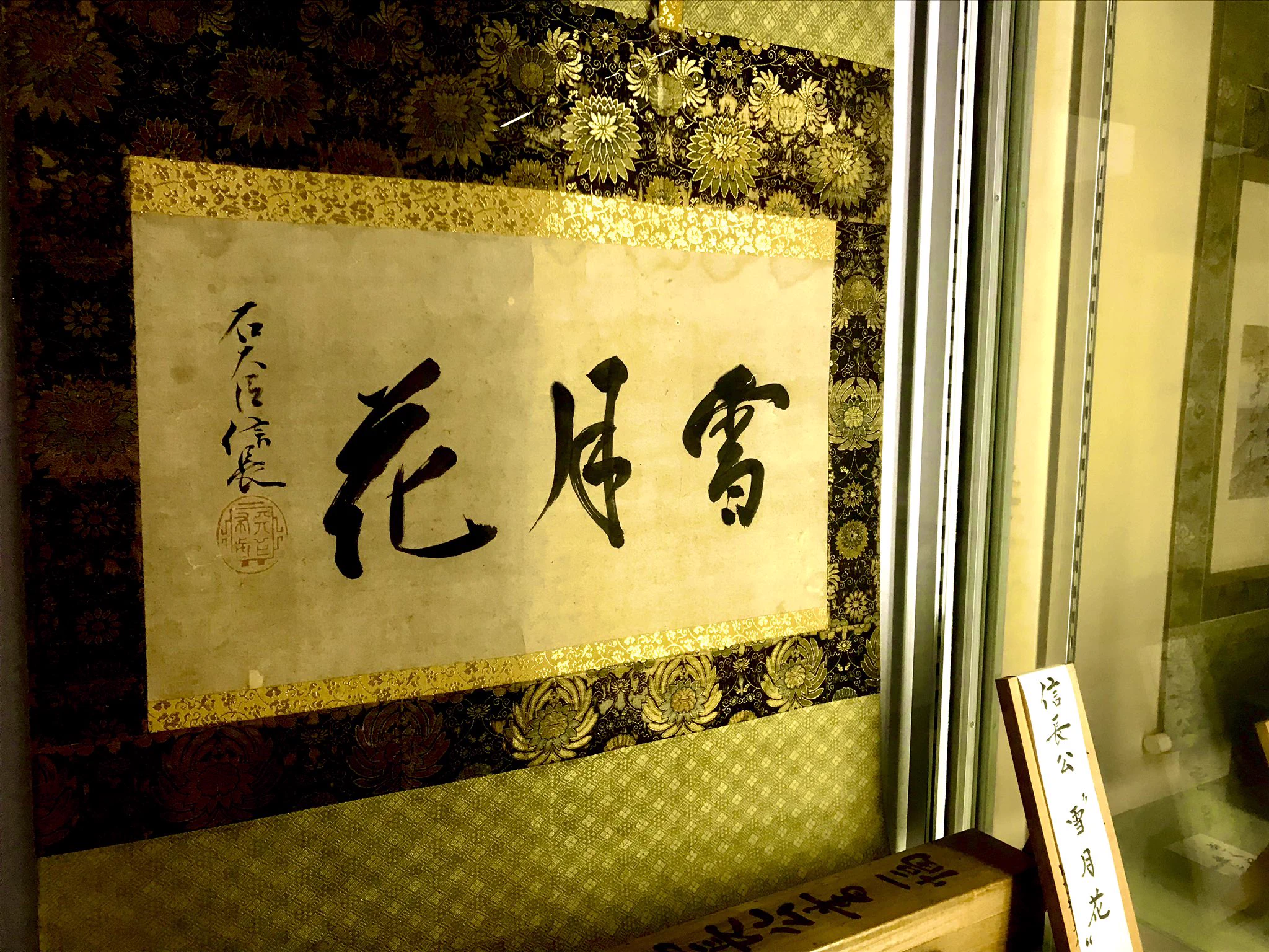 KEISHI OTOMO(大友組) on X: 