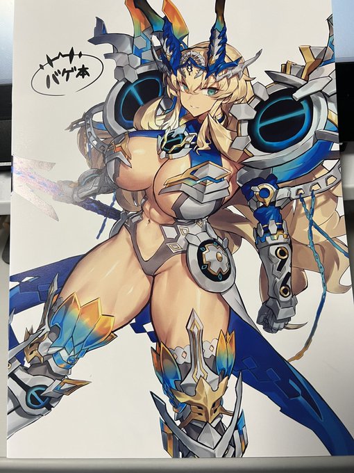 めろん22さんのバゲ子本届いた〜!神! 