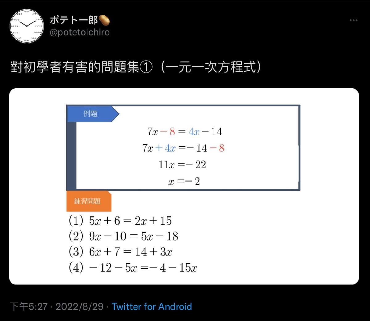 Q T654mjkrqshm Q T654mjkrqshm