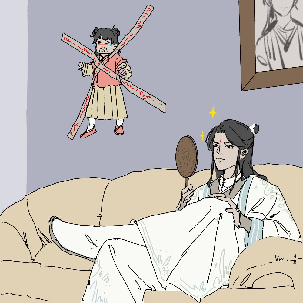 mobganer's tweet photo. #六爻 #LiuYao 
扶摇山带娃实录 https://t.co/auycVtxYAX