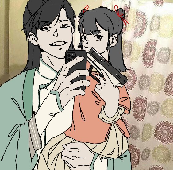 mobganer's tweet photo. #六爻 #LiuYao 
扶摇山带娃实录 https://t.co/auycVtxYAX