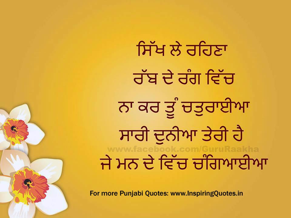 kaur_arshu's tweet photo. #GoodVibesOnly
#happywithyourself https://t.co/n2BBx5pP3F
